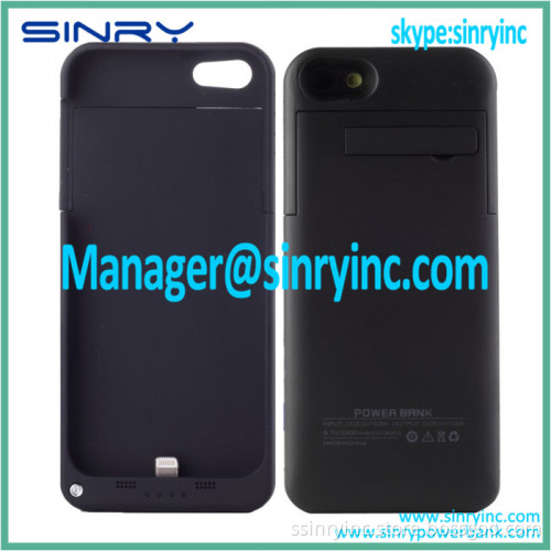 2200mAh Backup Power Battery for iphone 5/5s BB02